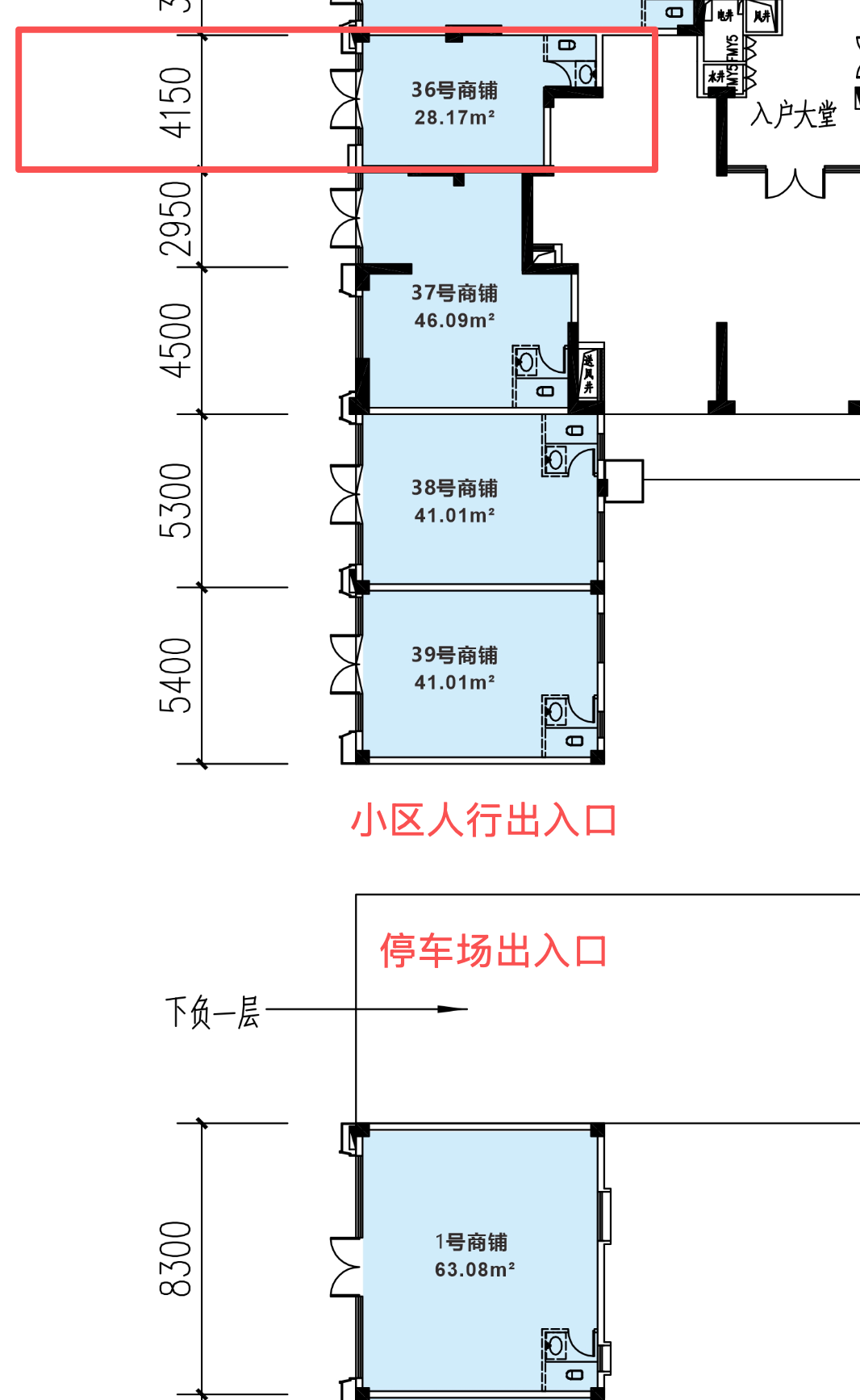【抢占社区流量C位！28.8万起，3万首付购买临街商铺】